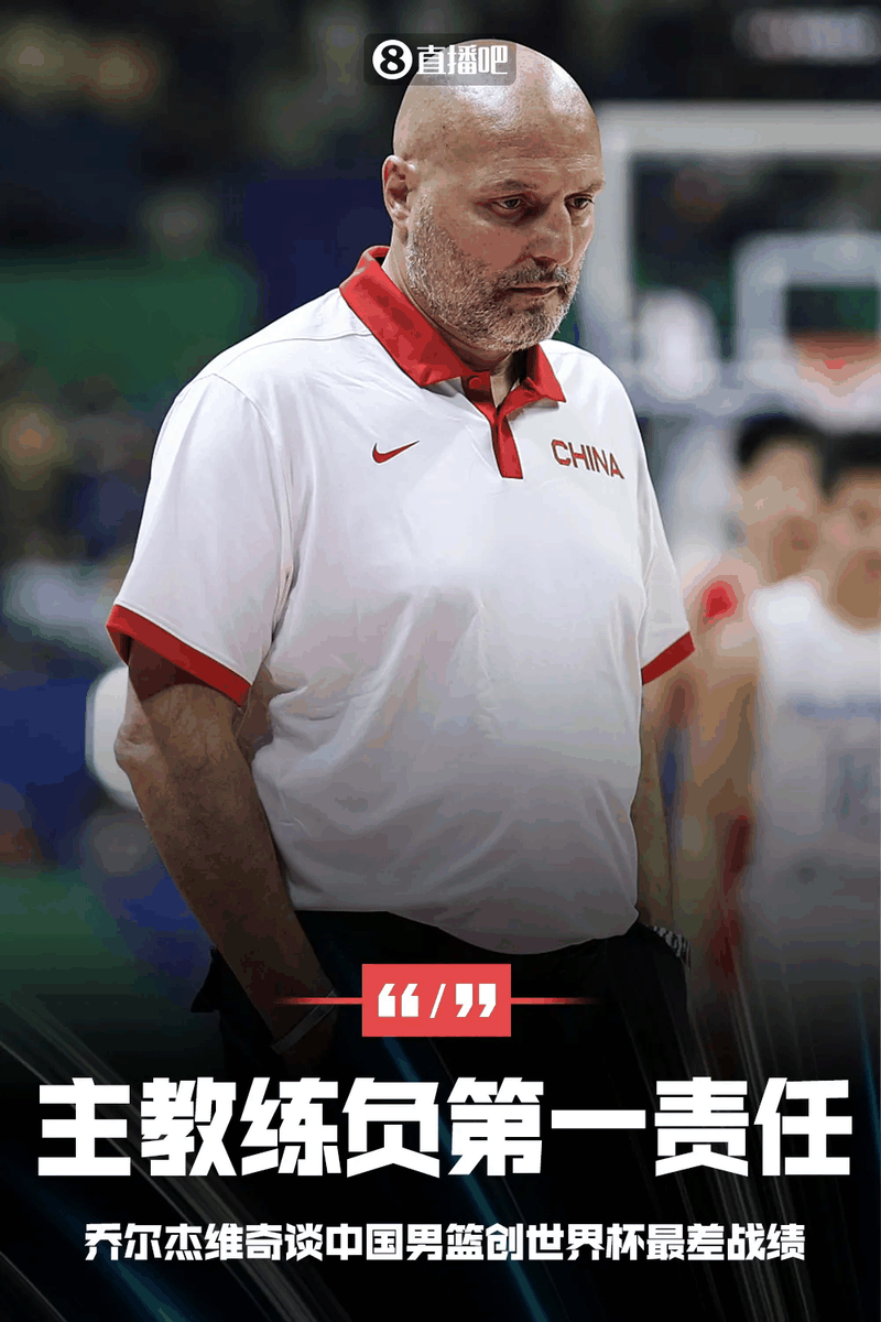 问鼎娱乐-莱万多夫斯基在雄鹿比赛中高光表现，出色防守引发热议！的简单介绍