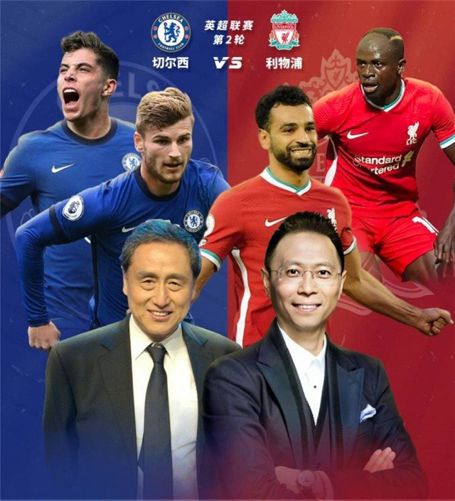 问鼎- nba浓眉哥受伤 